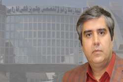 دکتر کاظم رهنما به سمت سرپرست مدیریت بیمارستان فارابی منصوب شد